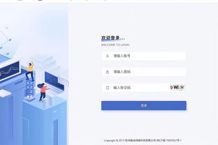 开云官方怎么充值游戏截图1